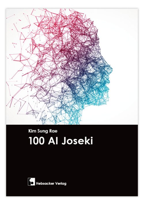 100 AI Joseki (Kim Sung-Rae)