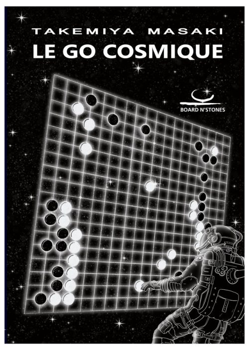 Le Go Cosmique - Takemiya