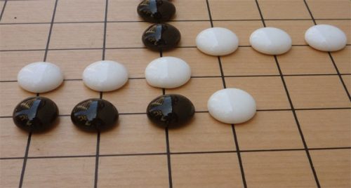 Petites pierres chinoises mono-convexes