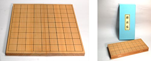 Shogiban pliable en bois massif