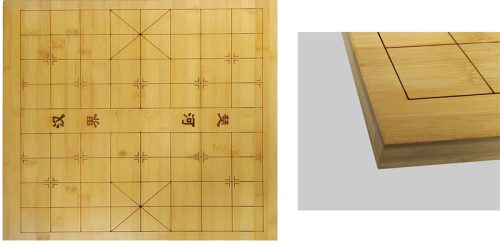 Xiang-Qi bambou 2cm gravé <b>promotion </b>