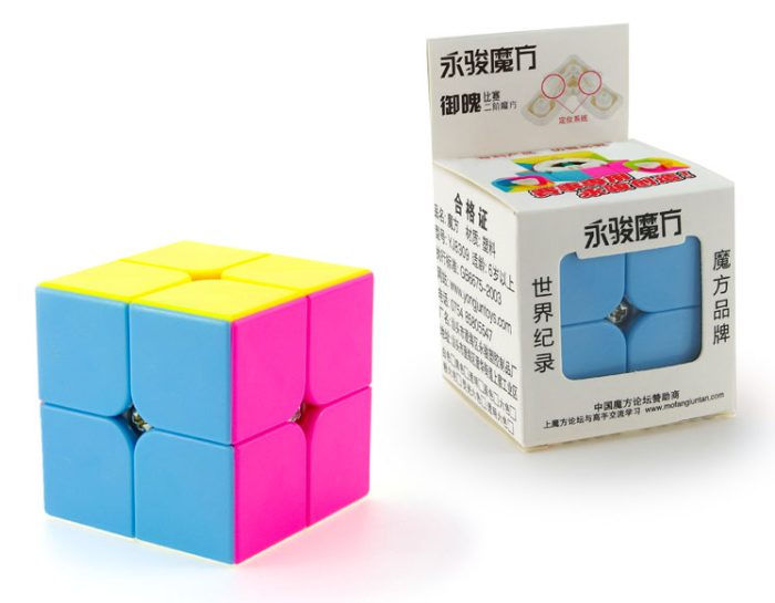 Cube 2x2 PINK Stikerless YongJun Yupo