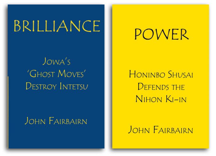 Brilliance/Power (Fairbairn)