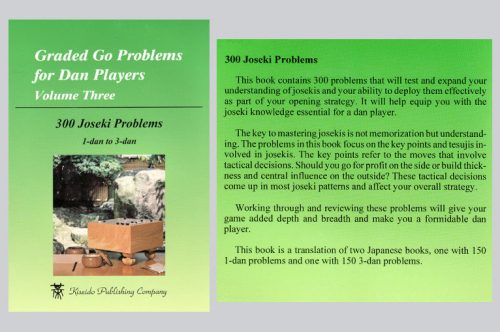 Graded Go Problems for Dan Players 3 : 300 Joseki Problems (Nihon Kiin)