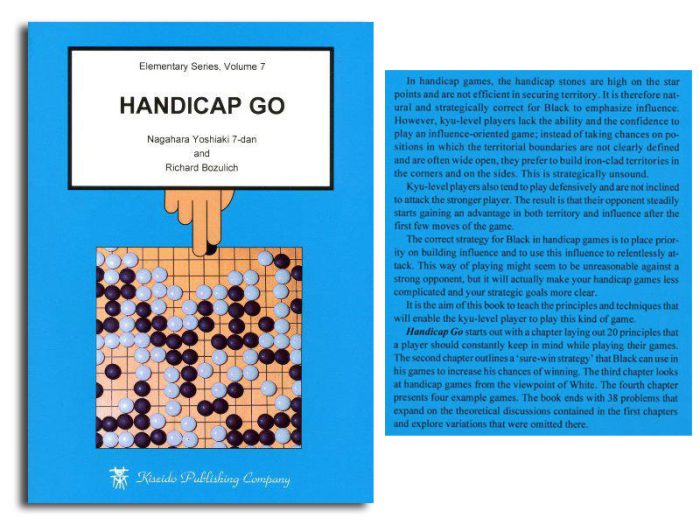 Elementary Go Series Vol 7 - Handicap Go (Bozulich, Nagahra)