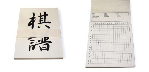 Kifu JeudeGo.com