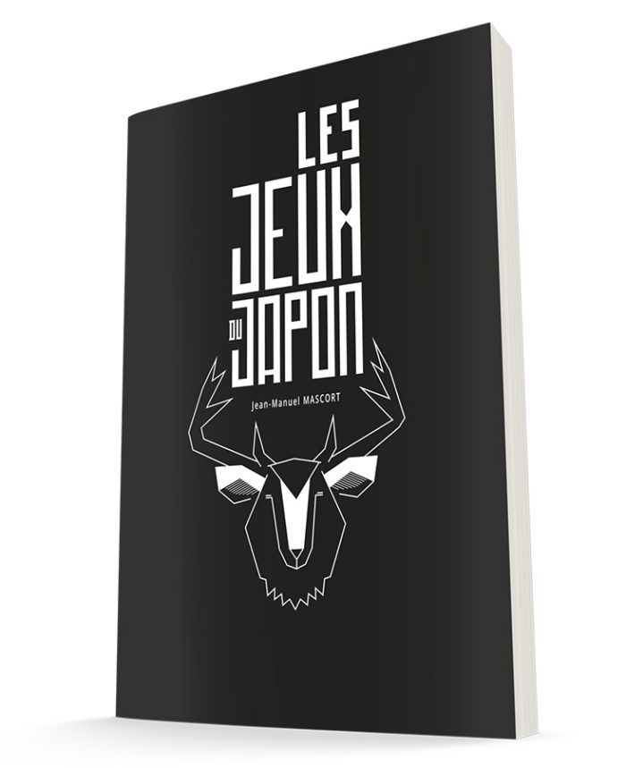 Les Jeux du Japon