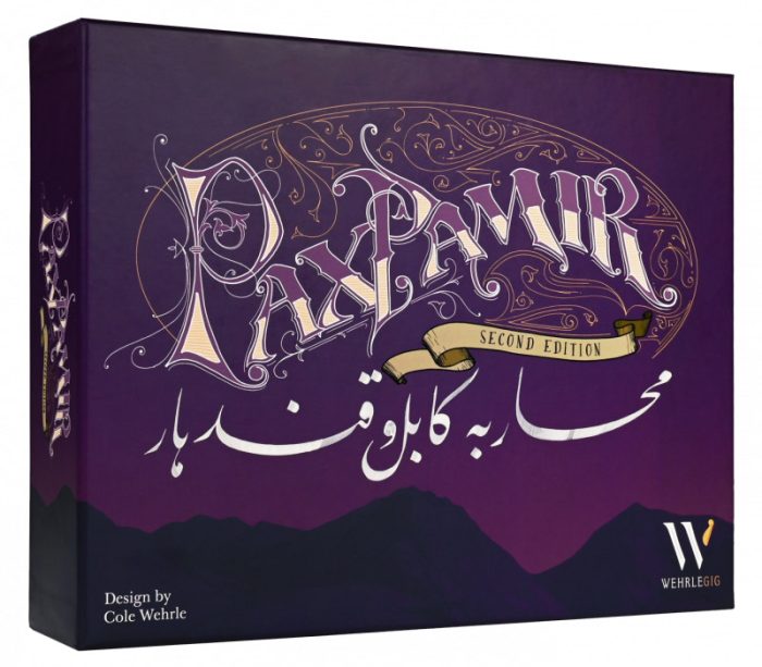 Pax Pamir