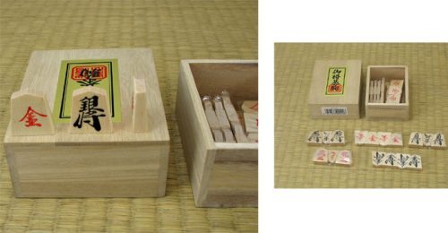 Pièces de Shogi en bois bicolores