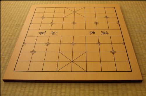 Plateau de Xiang-Qi 15mm
