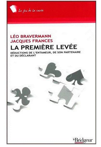 La première levée