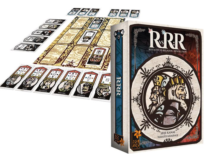 RRR (Regality vs Religion) : Revolution)