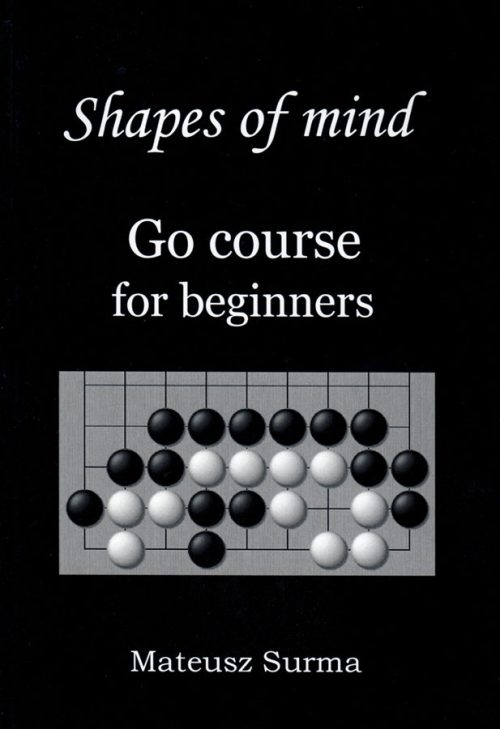 Shapes of mind (Mateusz Surma)