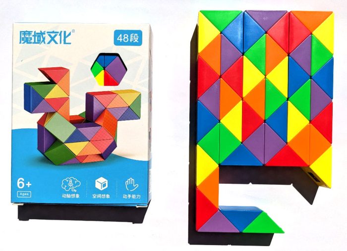 Snake 48 Blocs multicolores
