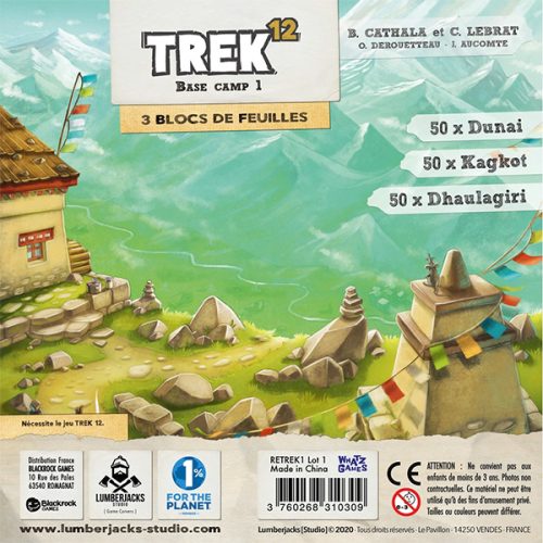 Trek 12 - Base camp 1 (recharge)
